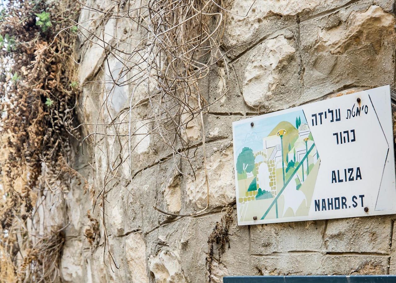 Inn Tzfat Safed Dış mekan fotoğraf